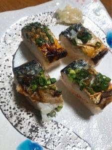 中島水産 JR名古屋タカシマヤ