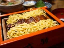 民藝茶屋 六騎