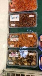 永原水産