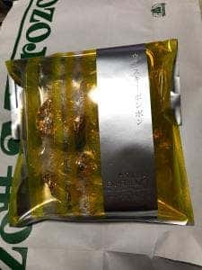 モロゾフ 近鉄百貨店上本町店