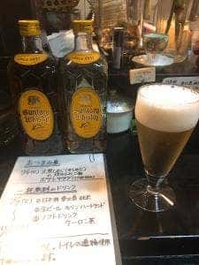 十六夜