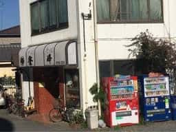 登月峰