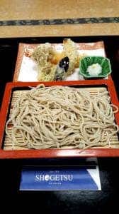 松月庵