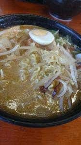 てんぐ