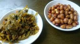 鑫福