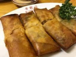 幸飯店