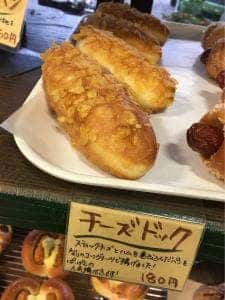 ぱ・ぱん