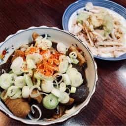 仙台屋