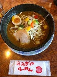おおぎやラーメン 安中店