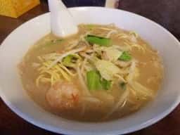 輝龍