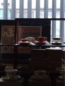 器屋茶房 がらん堂