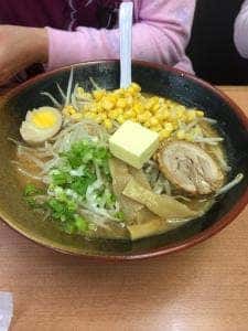 らーめん処 刻
