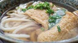 うどん匠 郷屋敷 サンポート高松マリタイムプラザ店