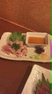 纏