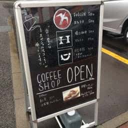 エゾコンサルティンググループ