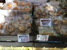 白樺堂