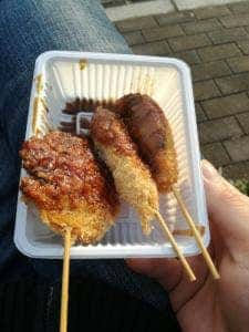 珍味亭