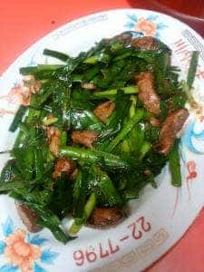 川内飯店