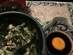 艶吉 本店