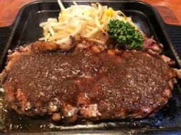 炭火焼ステーキ処 田