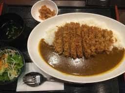 GIOIAL CURRY SALON