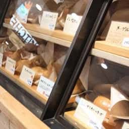 福ベーグル 高崎モントレー店