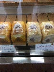 清月 富士吉田店