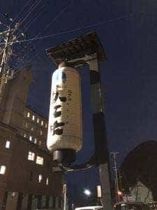 ホテル八乙女