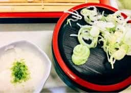 オアシス かすかべ湯元温泉