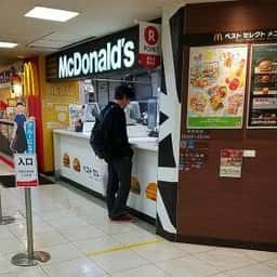 マクドナルド 今福イズミヤ店