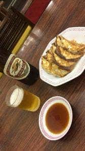 国華園