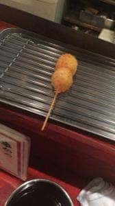 和み串