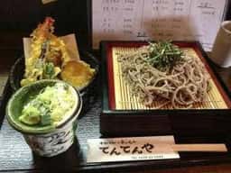 てんてんや