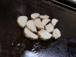ぶんた