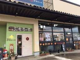 和の心 ぷちロール