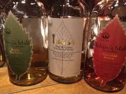 Bar Ley Tsukishima
