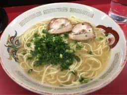 白龍軒