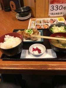雅屋
