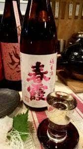 日本酒バル 大地