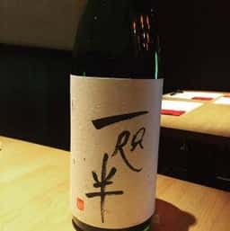 酒亭 鹿又