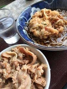 げんき家