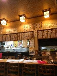 居酒屋夢