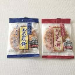 銚子電鉄 ぬれ煎餅駅