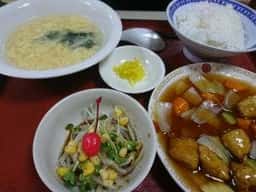 開華園