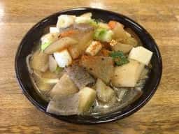 那須塩原市高林公民館