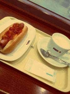 ドトールコーヒーショップ 盛岡駅店
