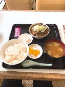 もつ煮ショップ