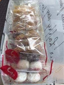 御菓子 花岡 上田山口ショッピングセンター店