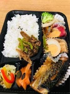 いもたこなんきん