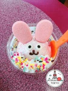 サーティワンアイスクリーム 練馬関町ロードサイド店